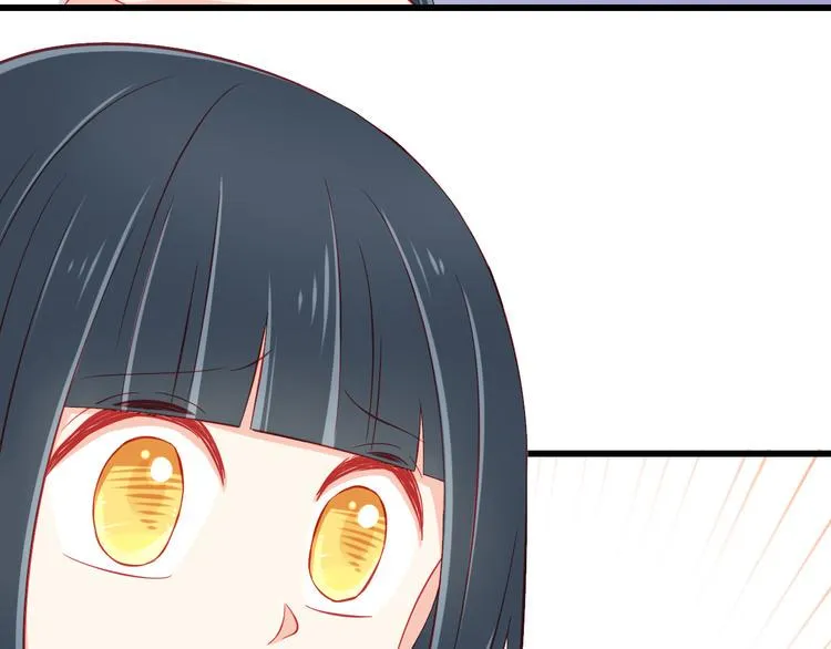 第39话 兄弟误会加深 第16页