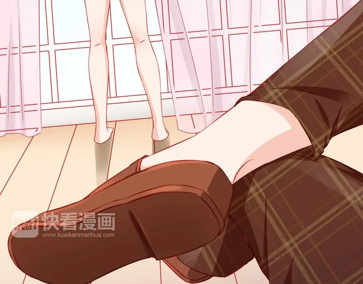 第39话 兄弟误会加深 第27页