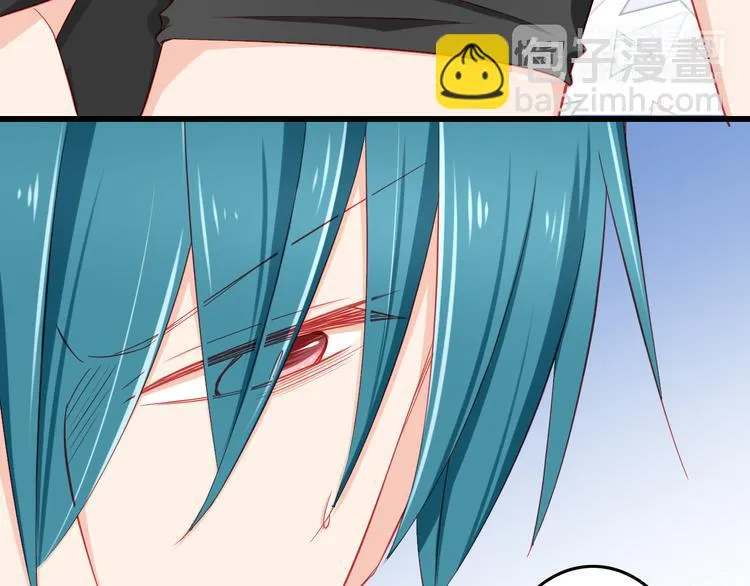 第39话 兄弟误会加深 第41页