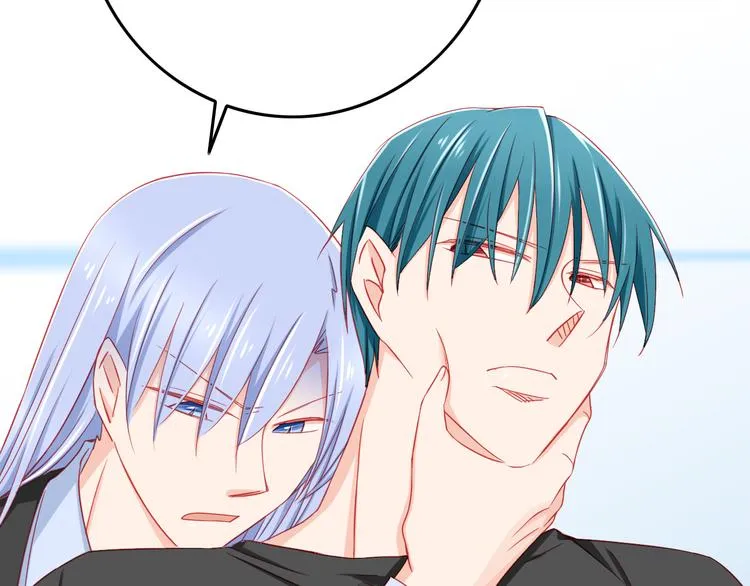 第39话 兄弟误会加深 第44页