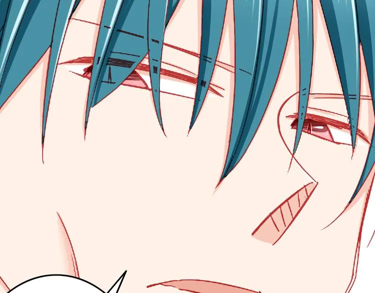 第39话 兄弟误会加深 第46页