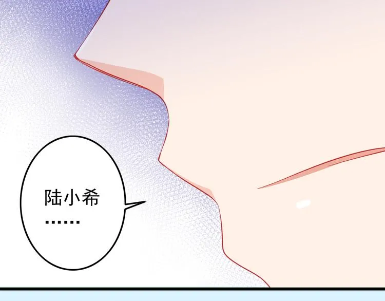 第39话 兄弟误会加深 第63页