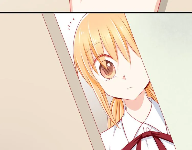 第39话 兄弟误会加深 第69页