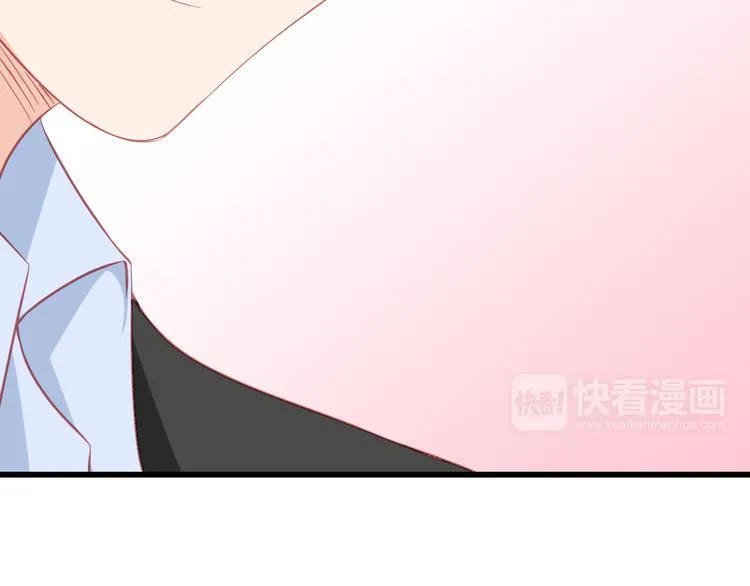 第40话 为了你我什么都愿意做 第47页