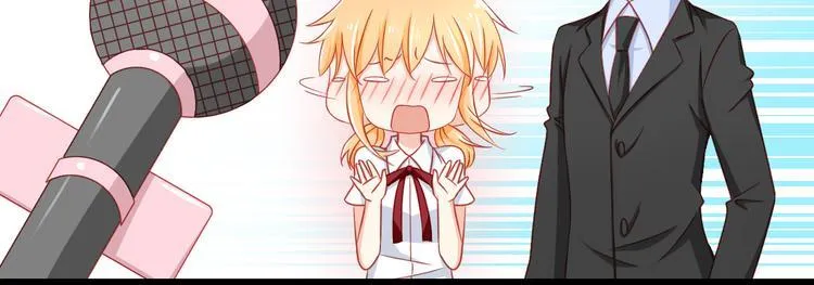 第41话 你的笑让我怦然心动 第10页