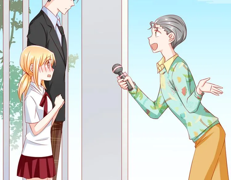第41话 你的笑让我怦然心动 第24页