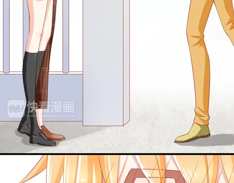第41话 你的笑让我怦然心动 第25页