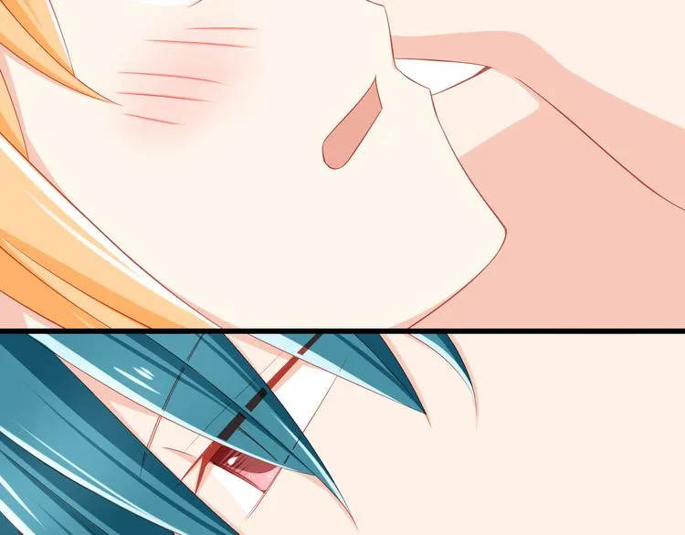 第41话 你的笑让我怦然心动 第33页
