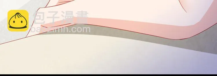 第41话 你的笑让我怦然心动 第50页
