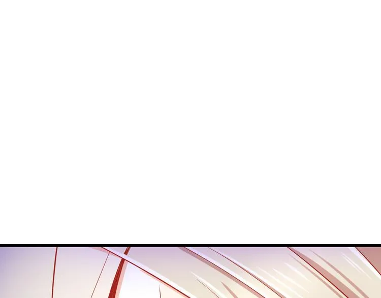 第44话 魔王竟与祭品合为一体 第28页