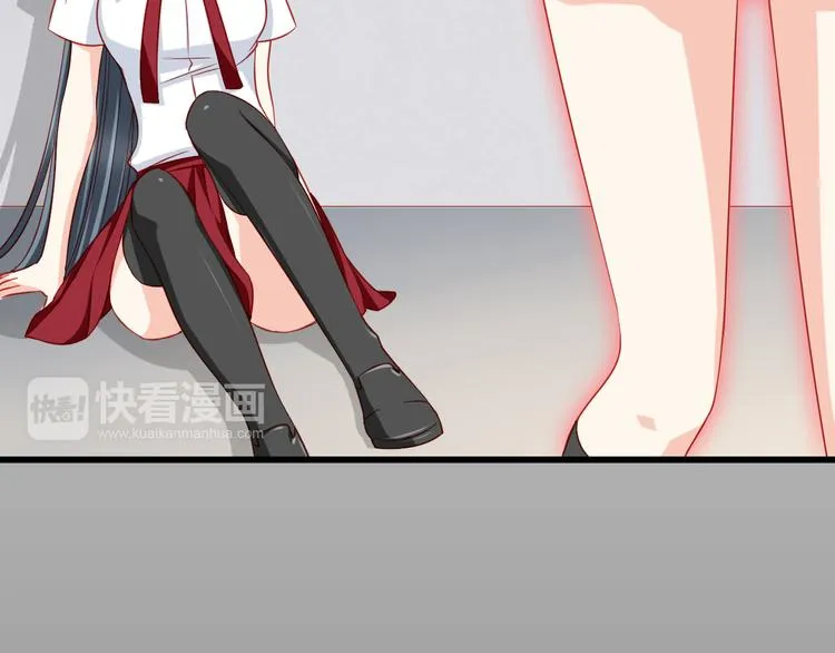 第44话 魔王竟与祭品合为一体 第34页