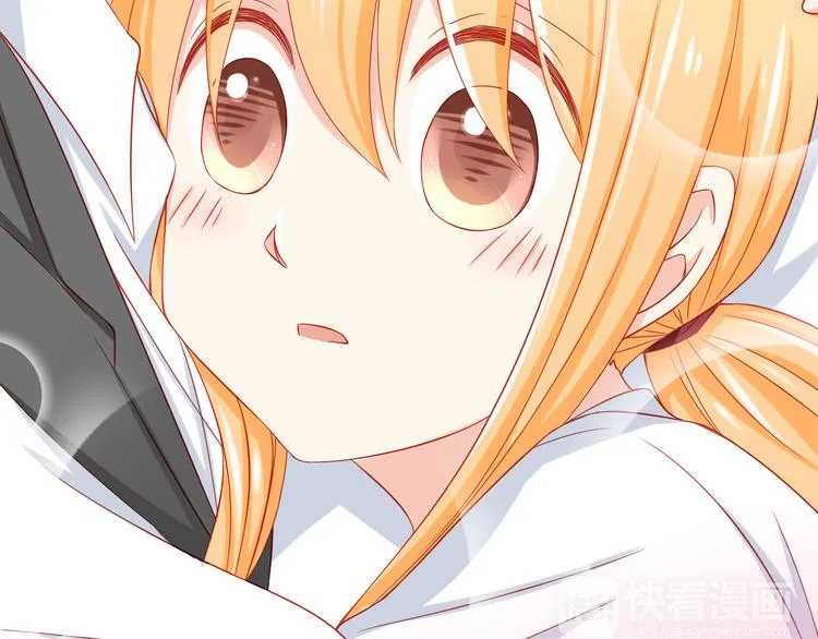 第44话 魔王竟与祭品合为一体 第54页