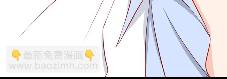 第44话 魔王竟与祭品合为一体 第62页