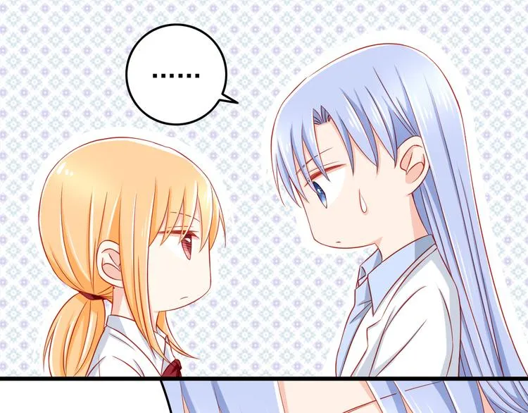 第44话 魔王竟与祭品合为一体 第63页