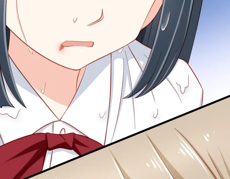 第45话 只想和你谈恋爱 第14页