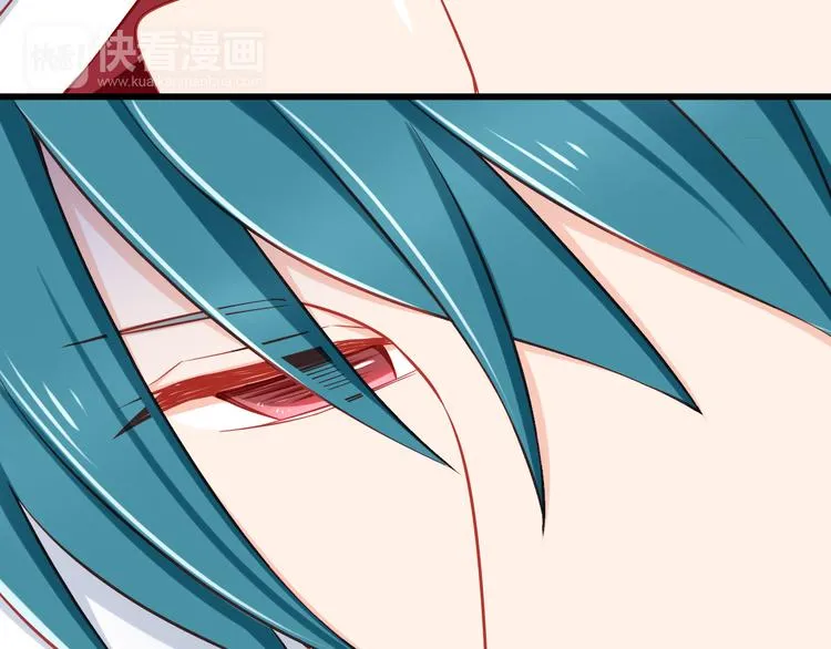第45话 只想和你谈恋爱 第56页