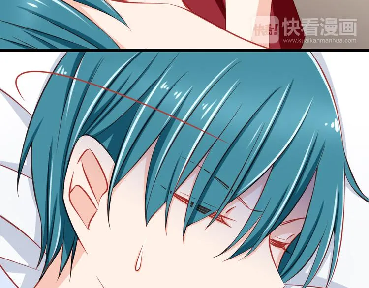 第45话 只想和你谈恋爱 第61页