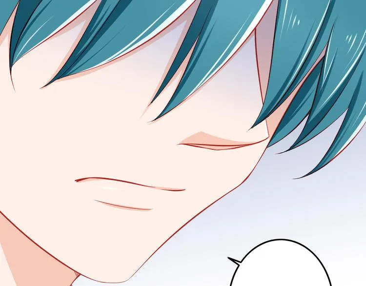 第46话 恶魔式恋爱 第33页
