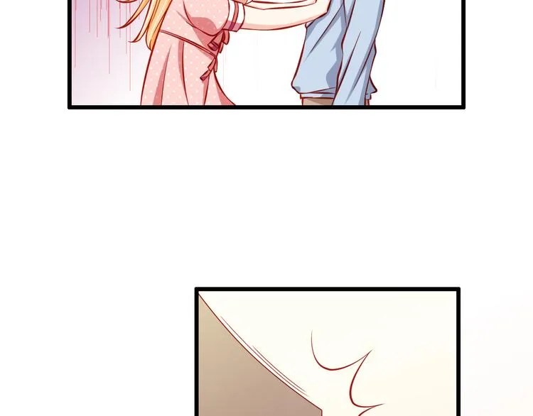 第48话 我的人谁都不能碰 第29页
