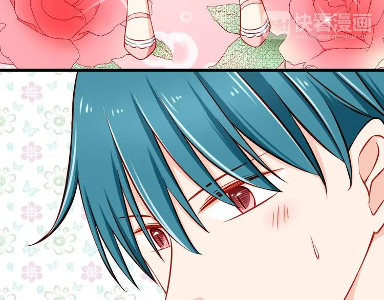 第48话 我的人谁都不能碰 第37页