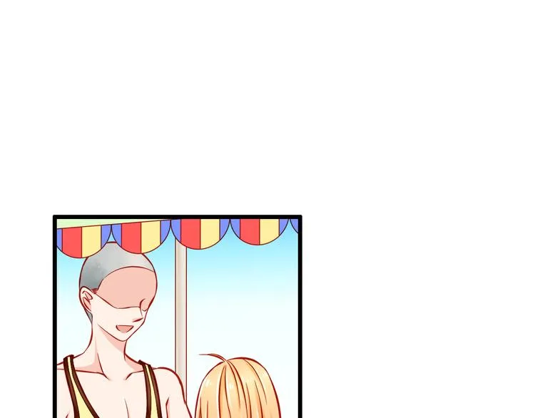 第48话 我的人谁都不能碰 第48页