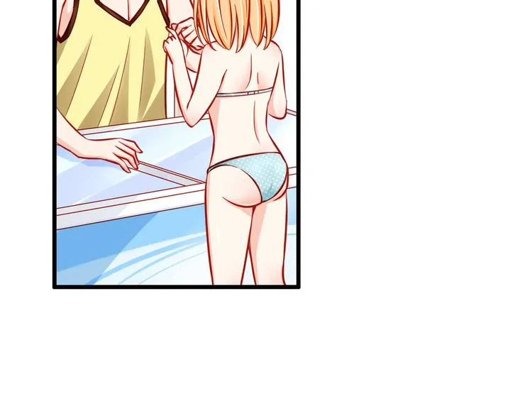第48话 我的人谁都不能碰 第49页