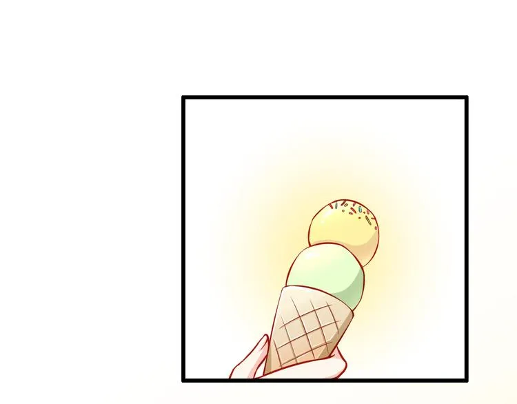 第48话 我的人谁都不能碰 第50页