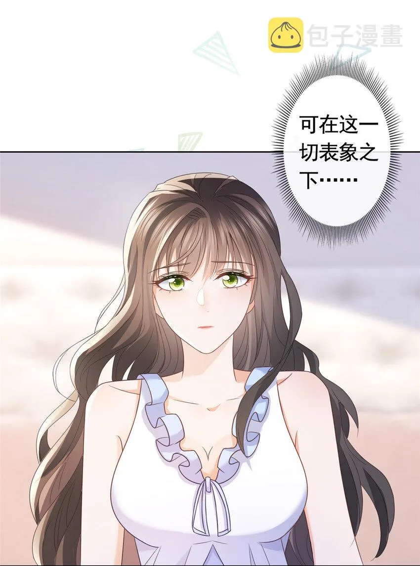 090 银色脚链 第23页