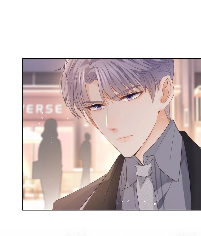 095 第五大道服装店 第9页