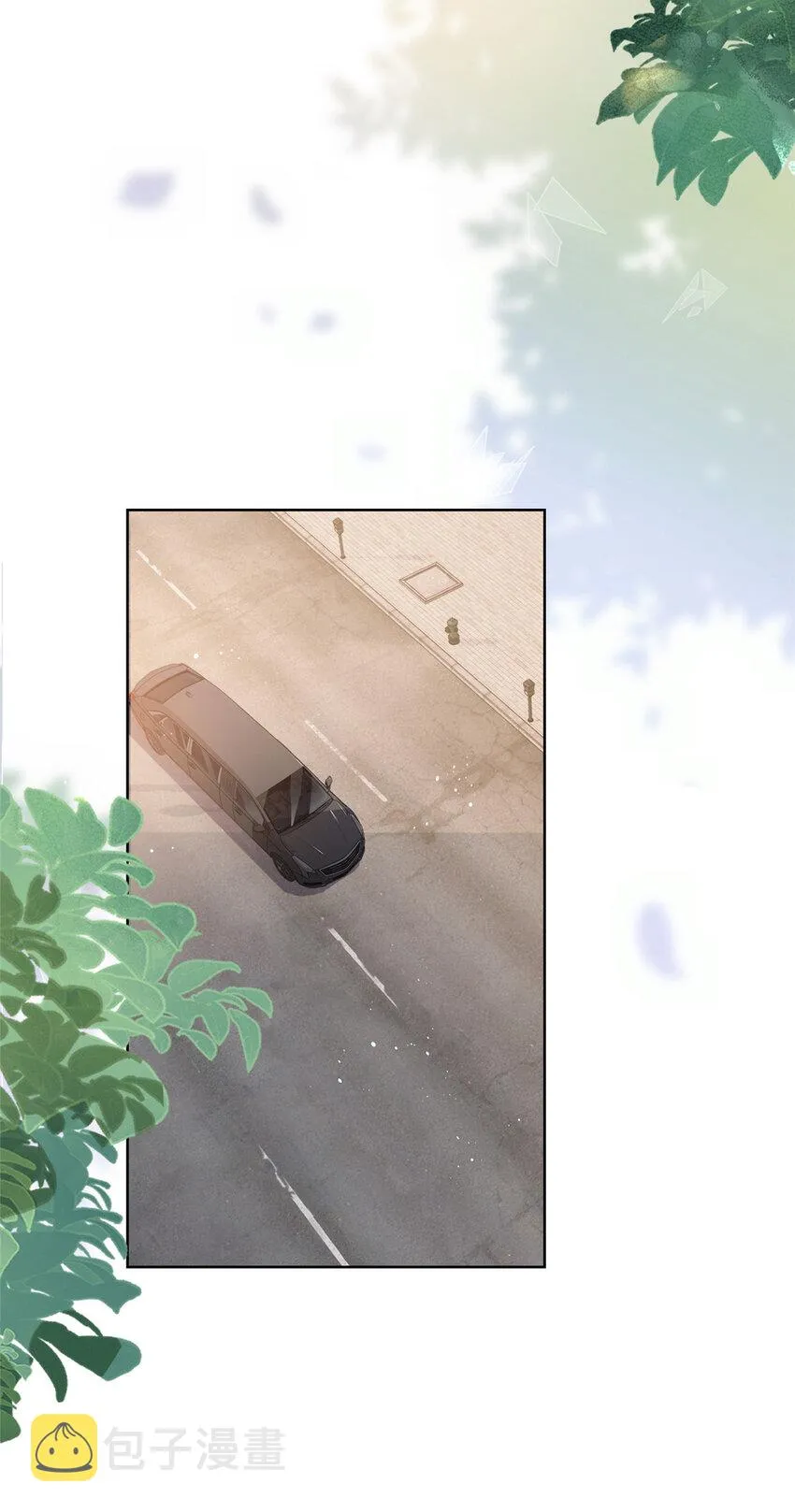 069 银狐又落网 第27页