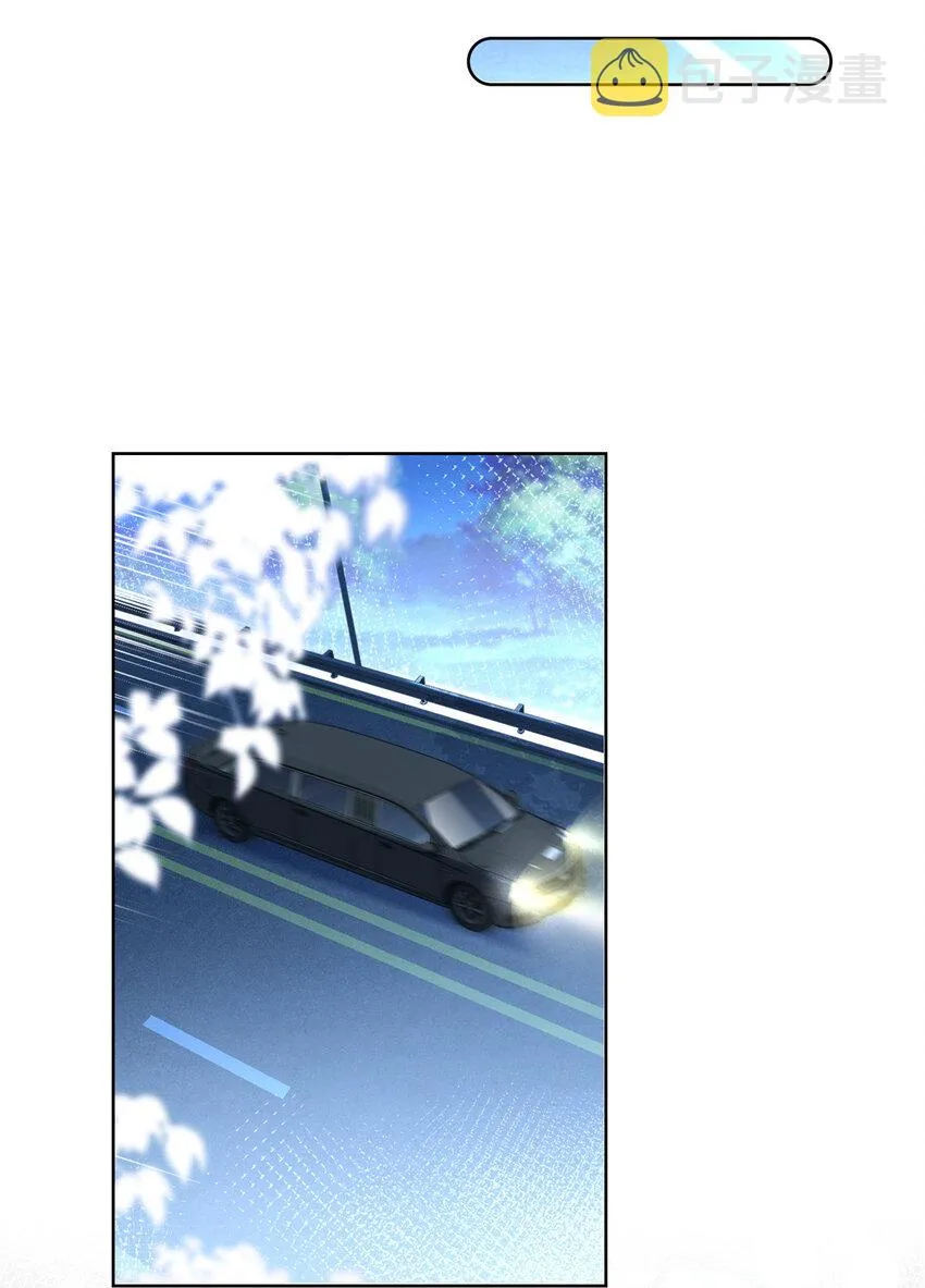 005 三种口味的帅哥 第32页