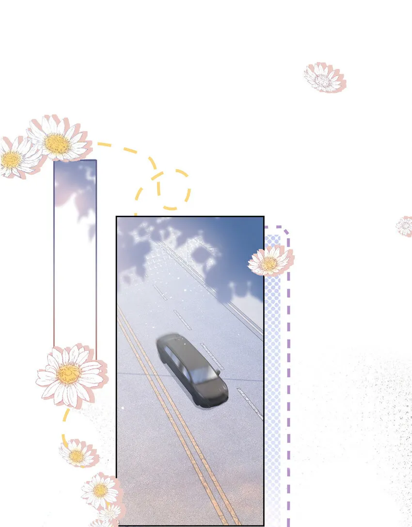011 天师与狐狸精 第3页