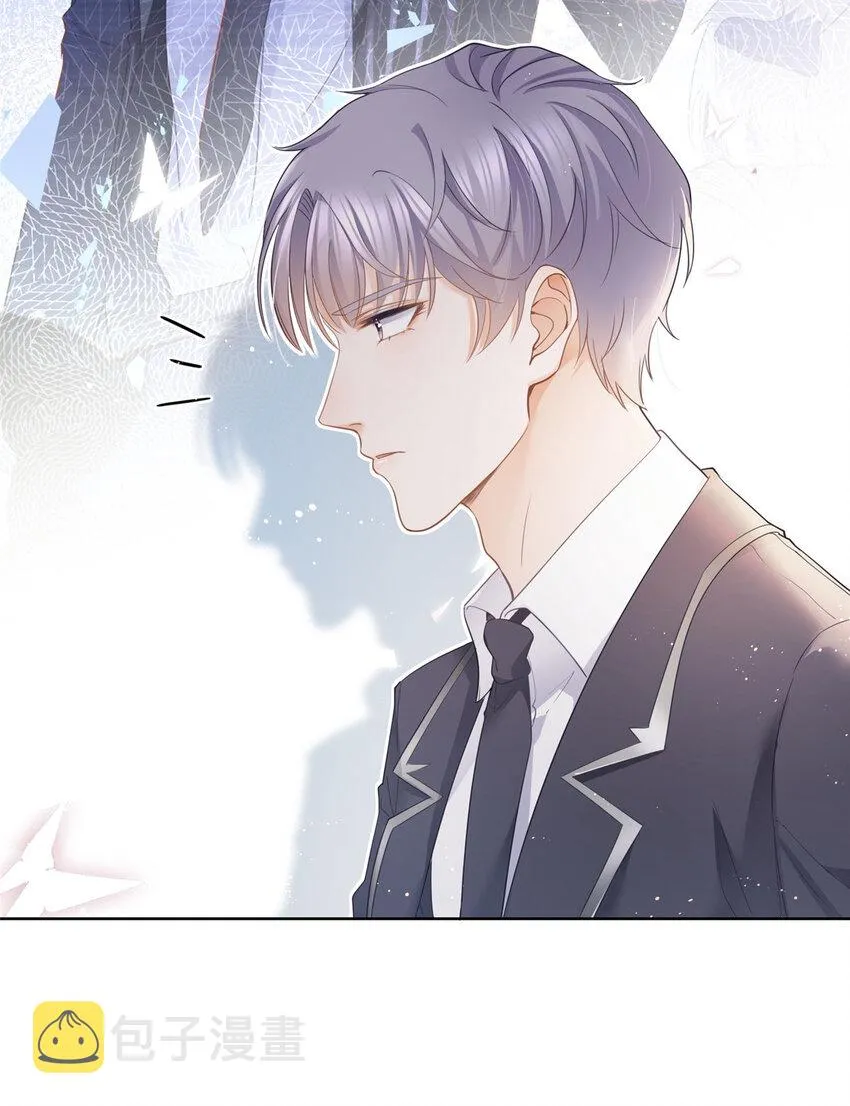 011 天师与狐狸精 第16页