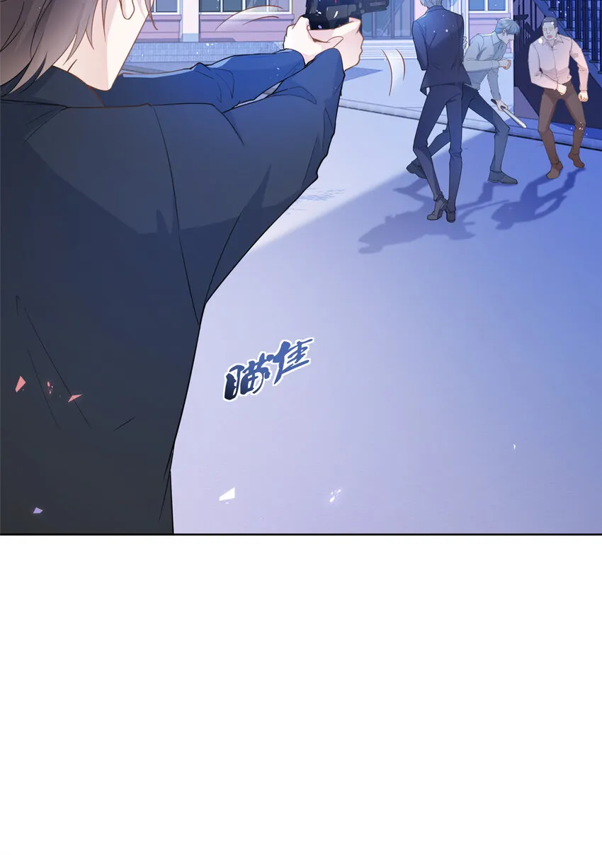 017 隐秘的帮手 第5页