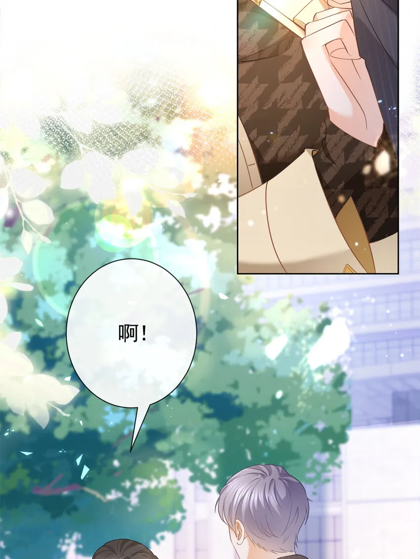 021 墨笙经验值为0？ 第4页