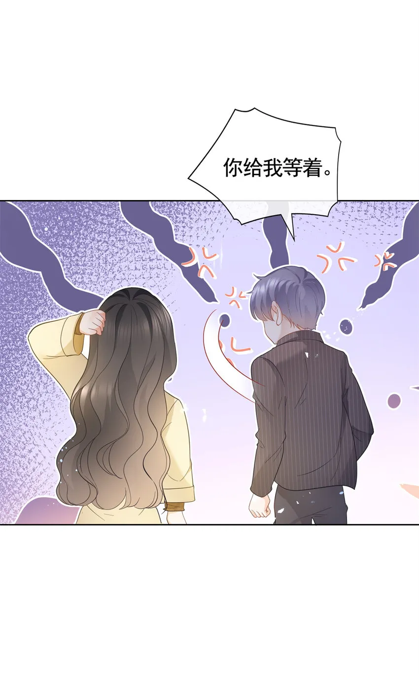 021 墨笙经验值为0？ 第18页