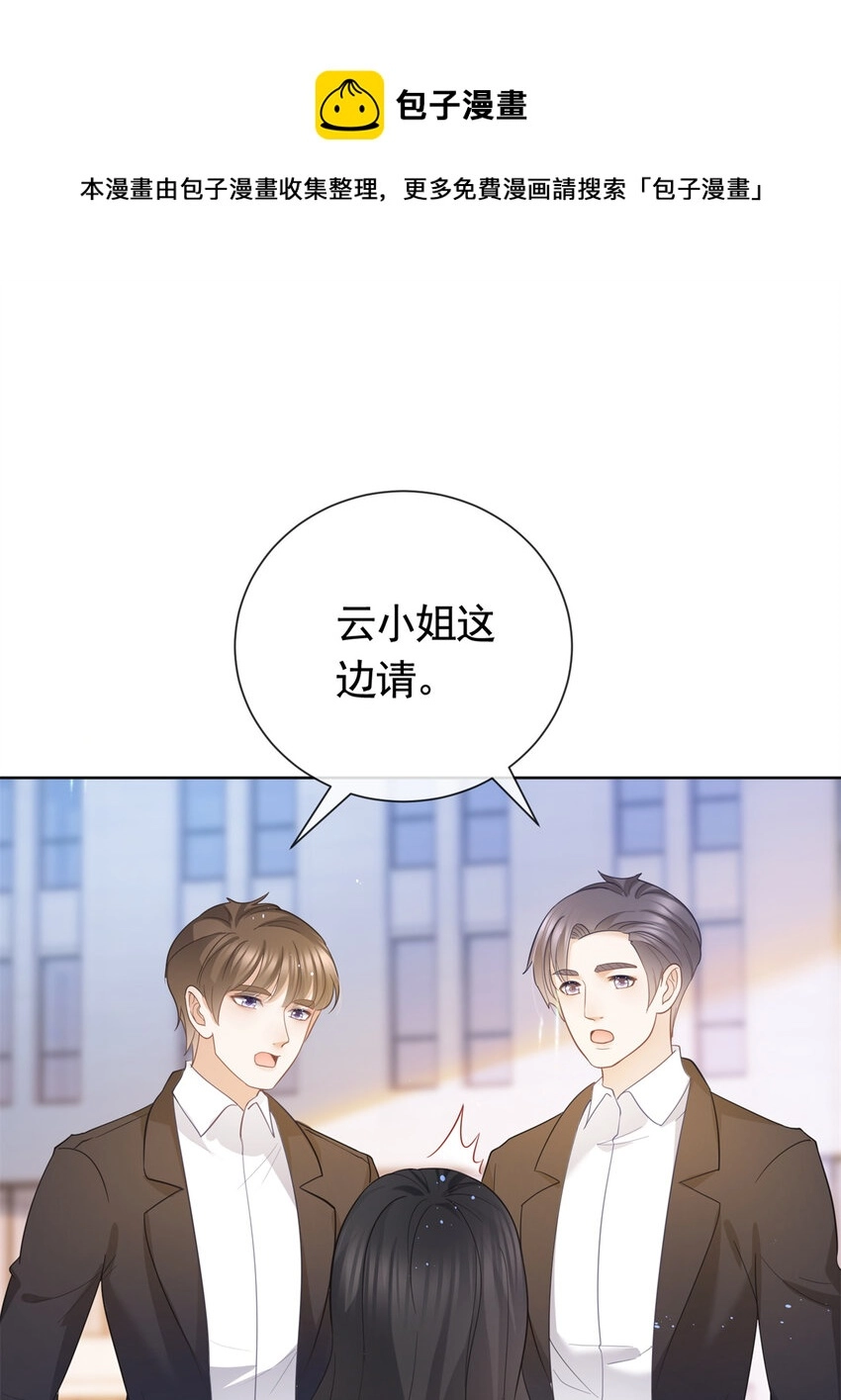 021 墨笙经验值为0？ 第21页