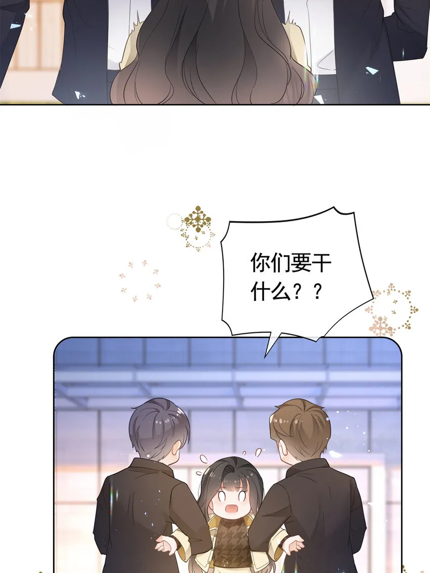 021 墨笙经验值为0？ 第22页