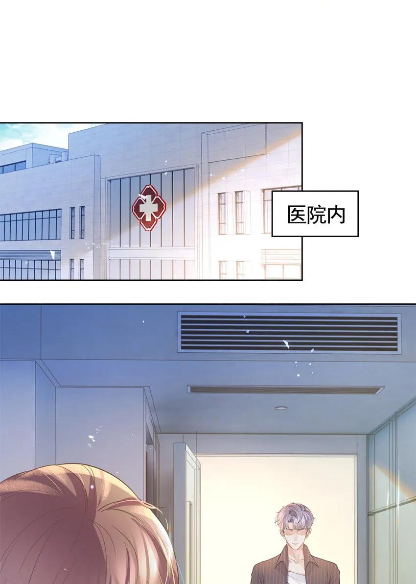 021 墨笙经验值为0？ 第24页