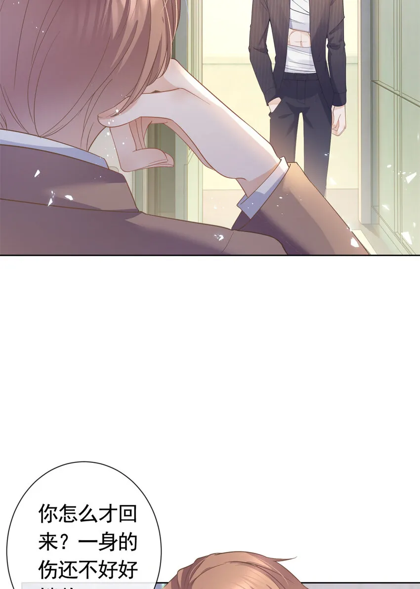 021 墨笙经验值为0？ 第25页