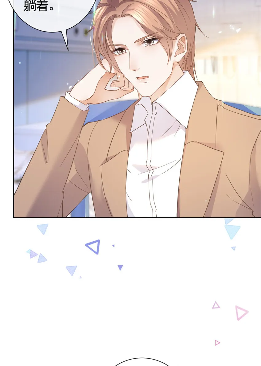 021 墨笙经验值为0？ 第26页
