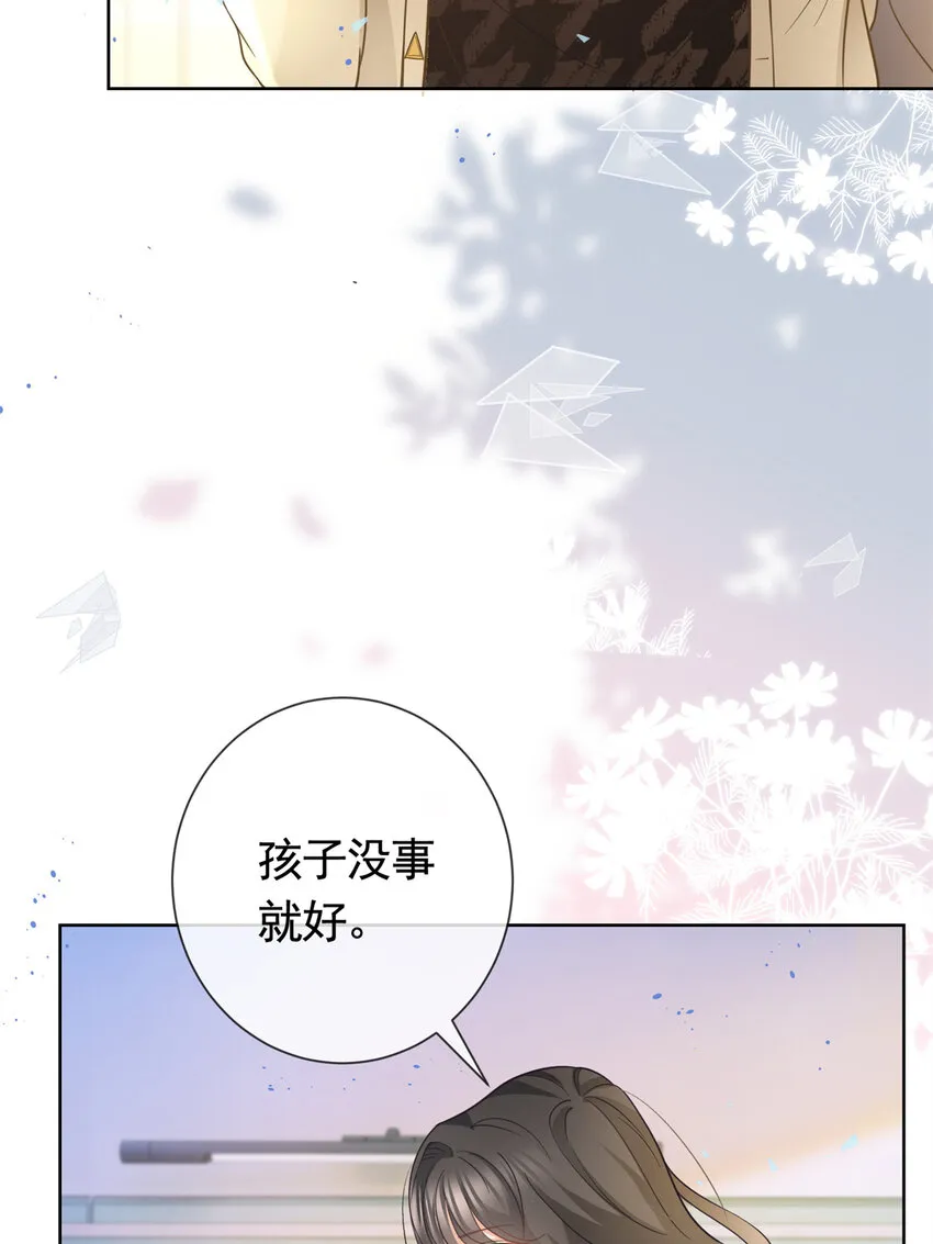 021 墨笙经验值为0？ 第38页