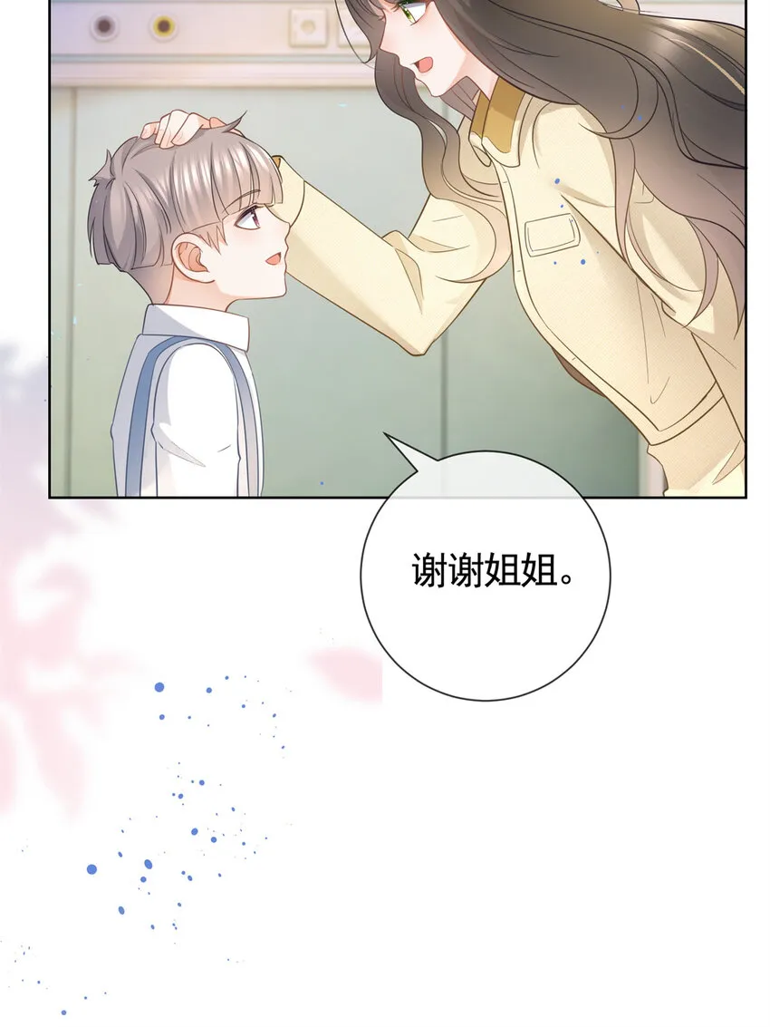 021 墨笙经验值为0？ 第39页
