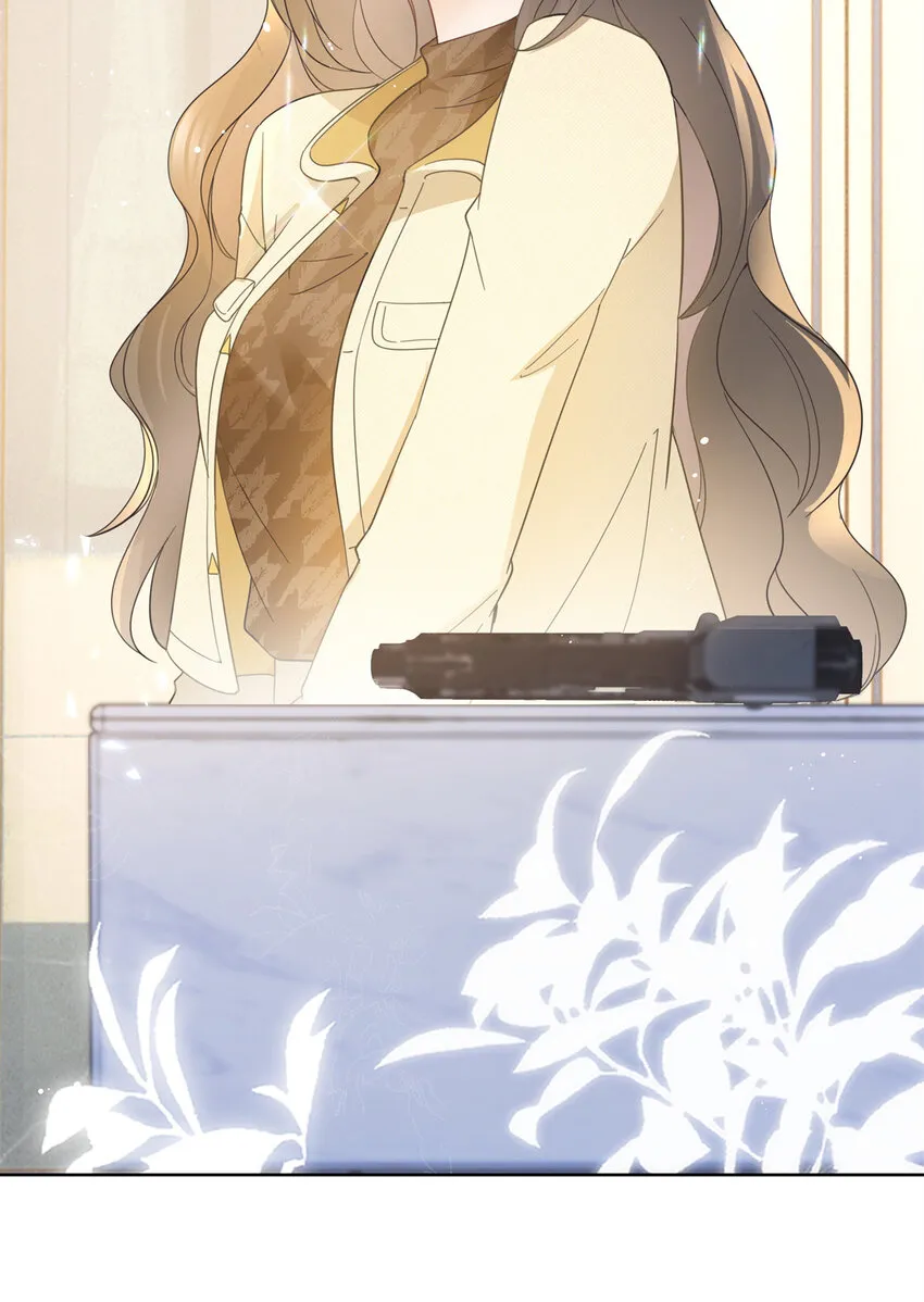 023 不解风情 第29页