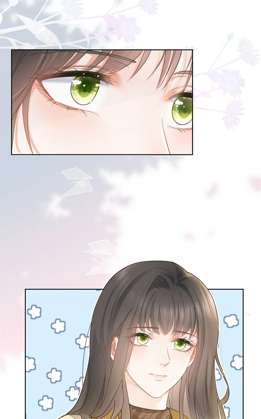 023 不解风情 第39页