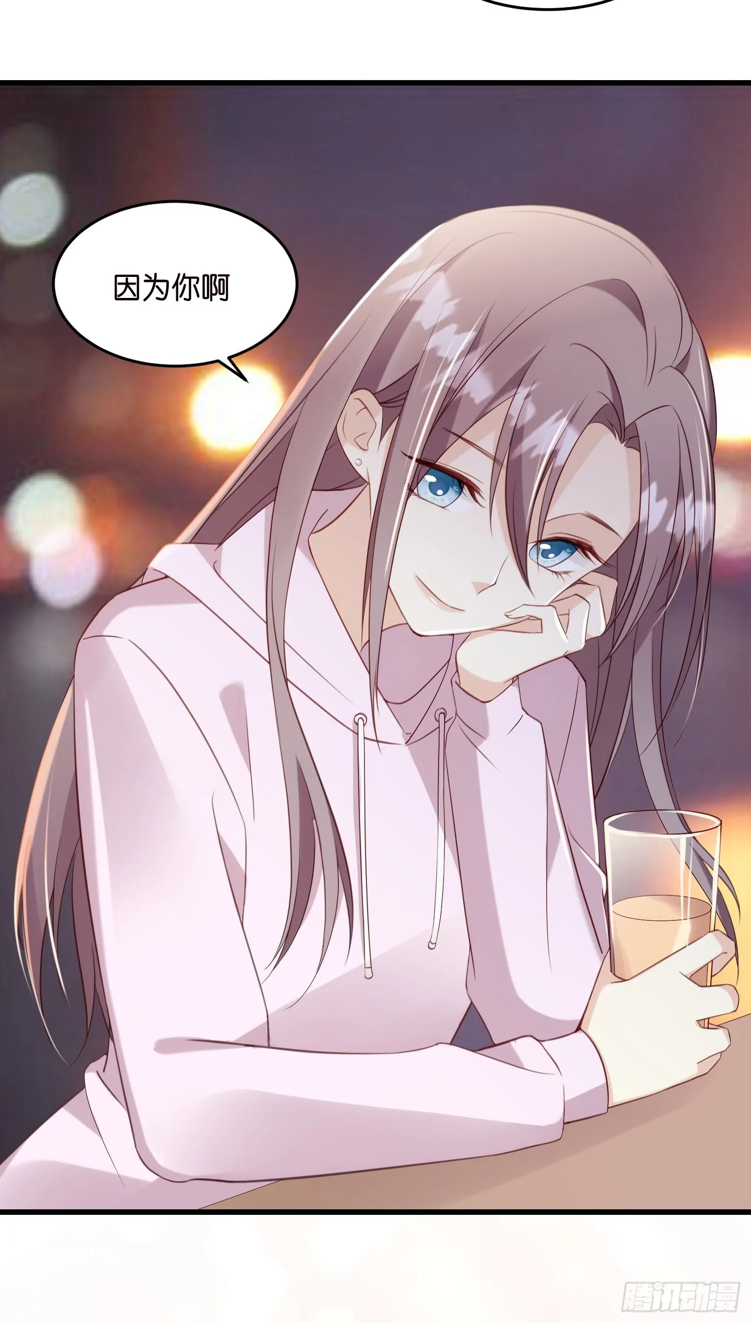 27 试探 第35页