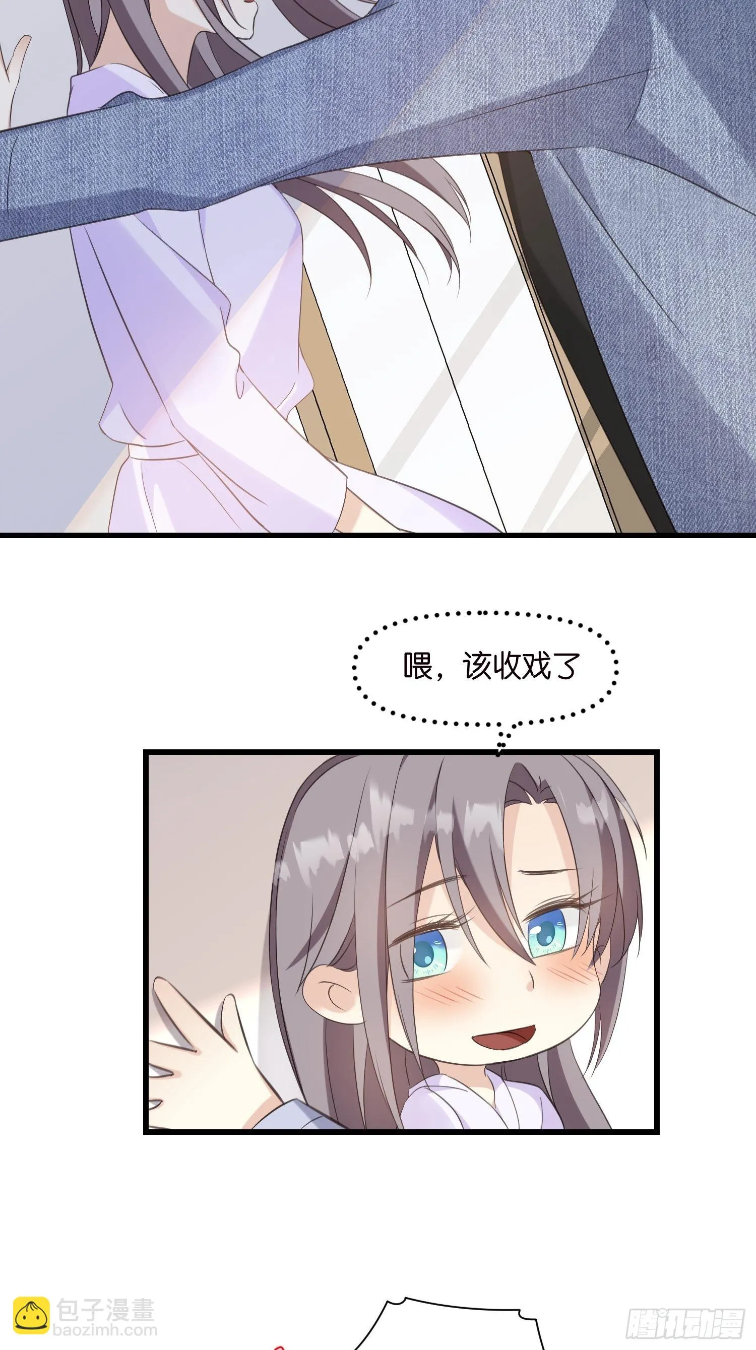 31 琼瑶男主宋乾 第30页