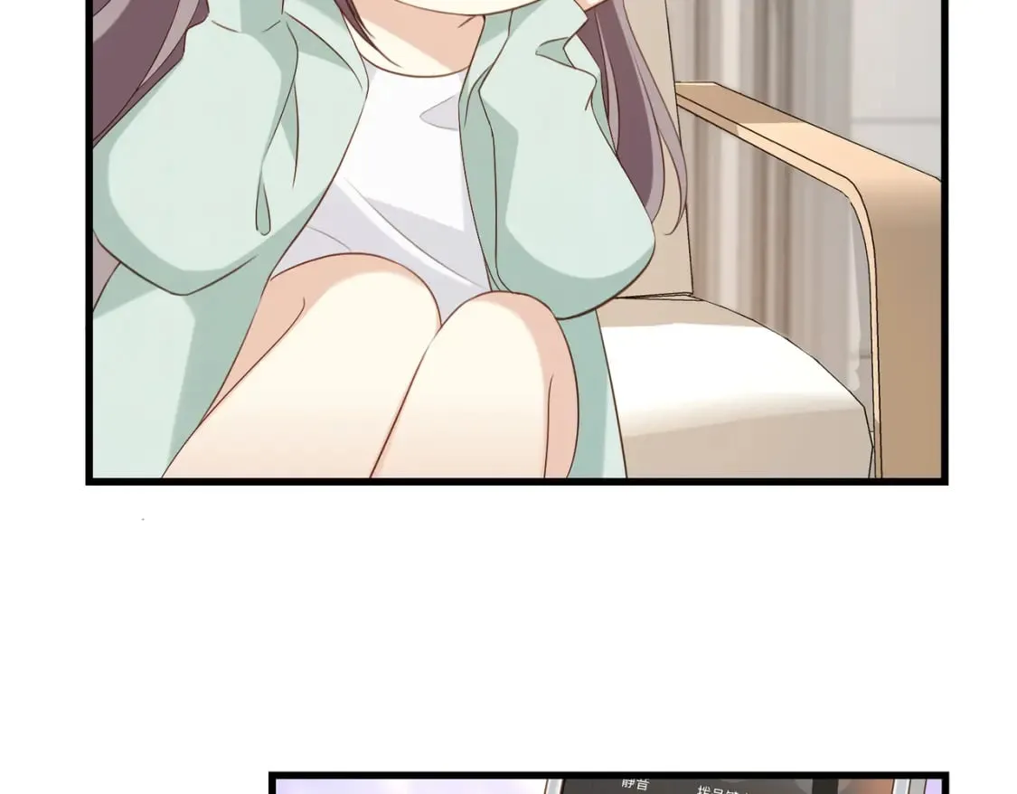 46 有变数？ 第72页
