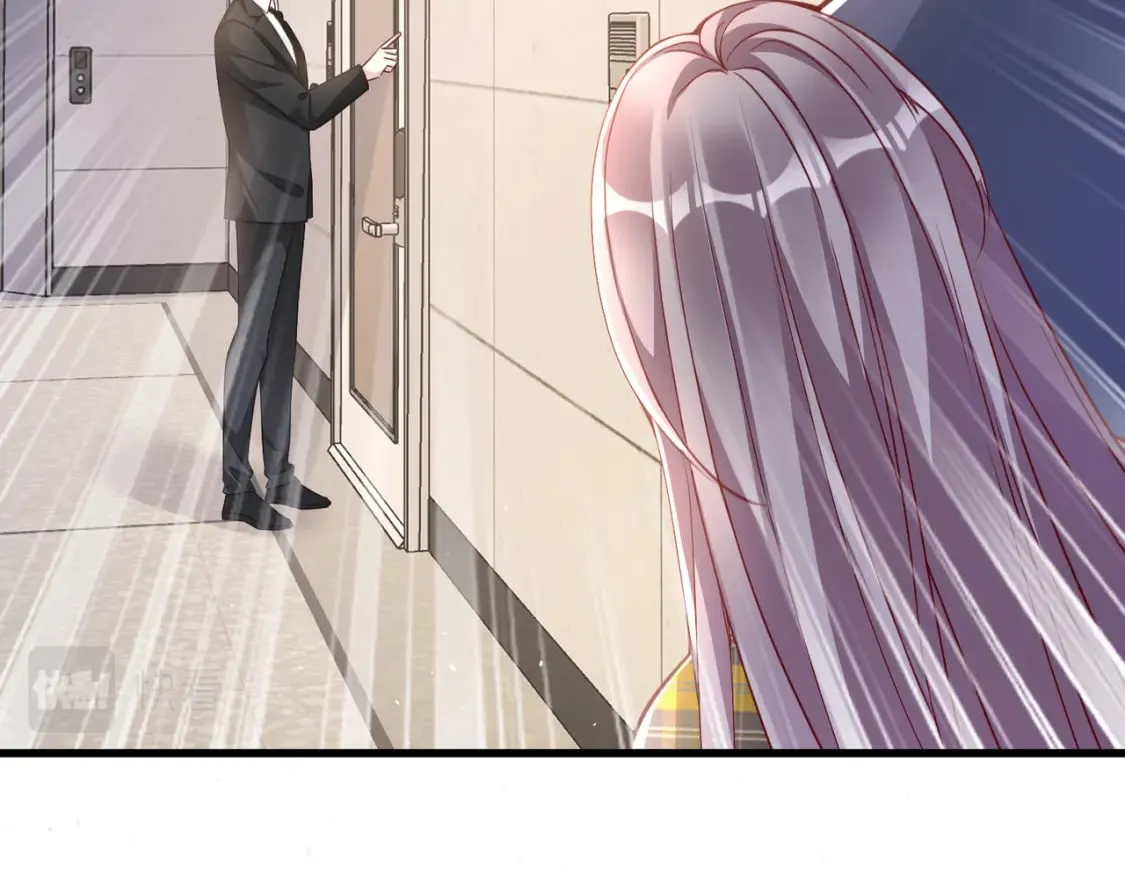 52 订婚宴 第32页