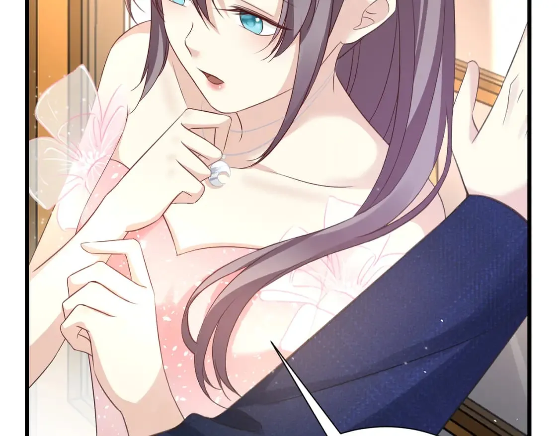 53 莫行慎黑化？ 第20页